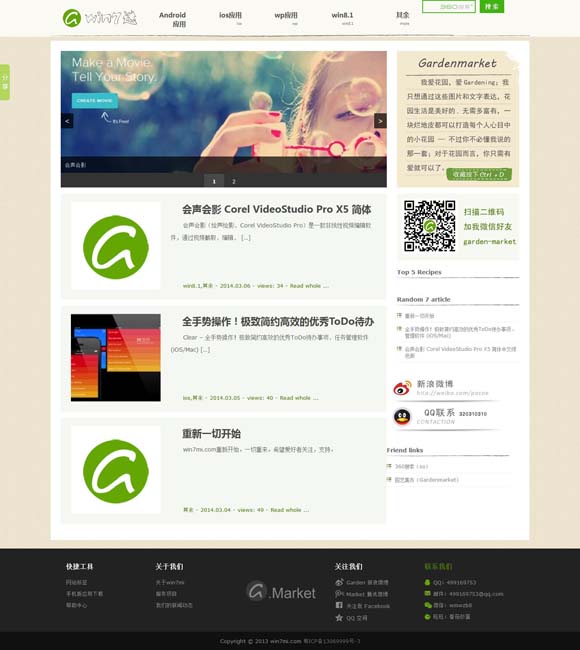 香港今晚六给彩开奖结果七十一期走执势图朱国亮 《荒野机器人》：一则关于生命“何去何从”的寓言
